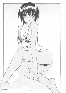 (C59) [DELIVERANCE, Wougiya (Suehirogari, Tenjiku Rounin)] Anomanga Royale (Azumanga-Daioh) - page 11