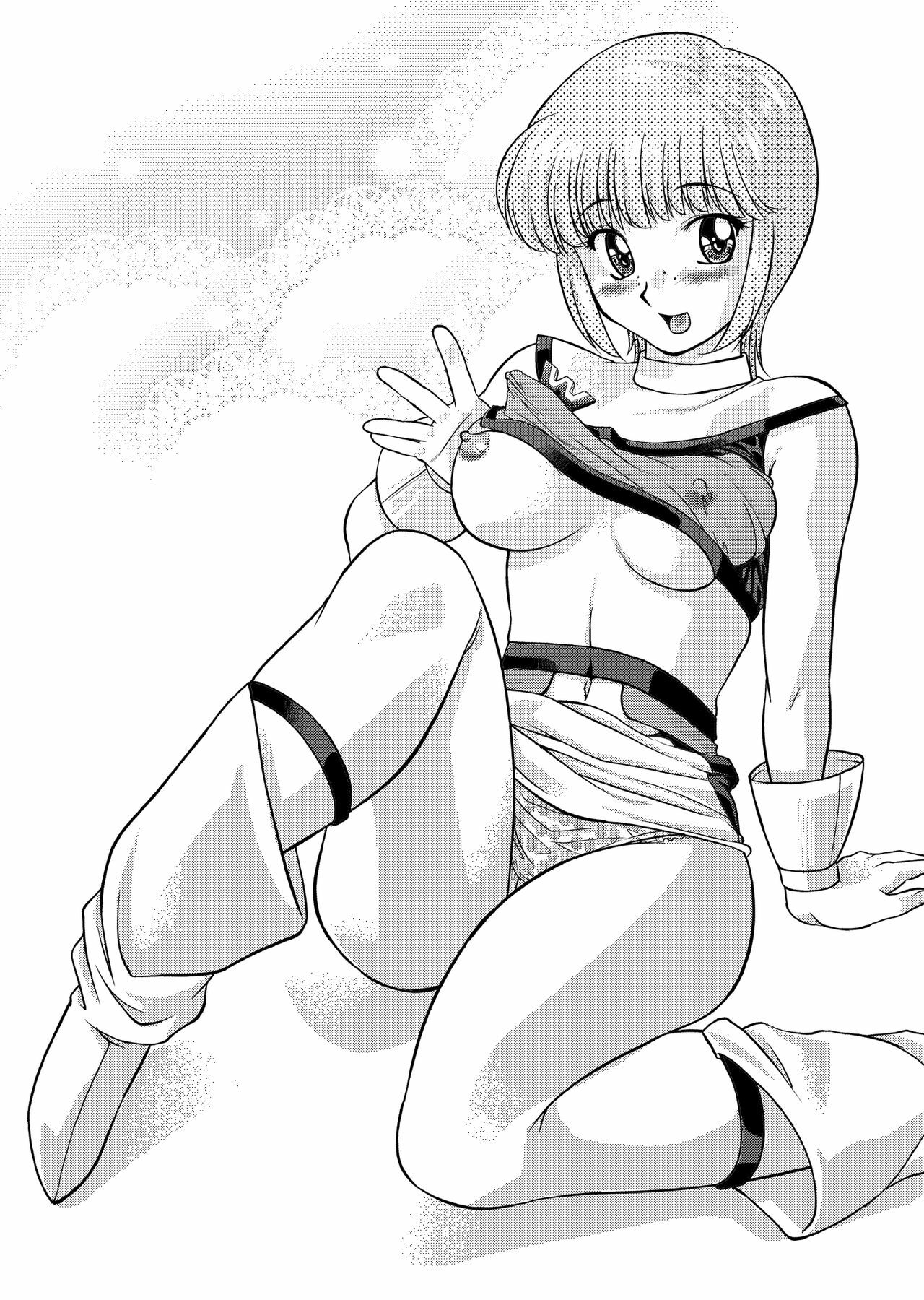 [Mitarashi Dango (GABRI-L)] Tsubasa Musume. ② (Yume Senshi Wingman) page 42 full