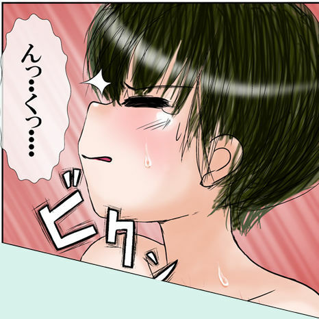 [Thing=Left=Behind] Moro Kyoudai no Futari ga Mawari ni Hito no Iru Byoushitsu no Beddo de Curtain Ichimai wo Hedatete Kinshin An♪ An♪ Suru Yatsu (Original) page 30 full