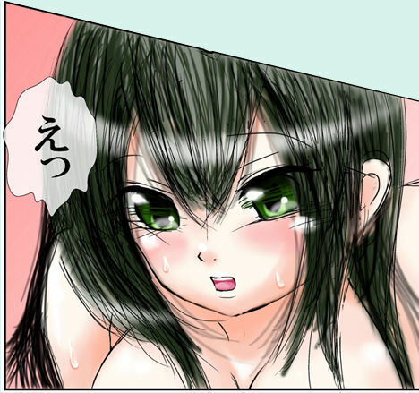 [Thing=Left=Behind] Moro Kyoudai no Futari ga Mawari ni Hito no Iru Byoushitsu no Beddo de Curtain Ichimai wo Hedatete Kinshin An♪ An♪ Suru Yatsu (Original) page 31 full