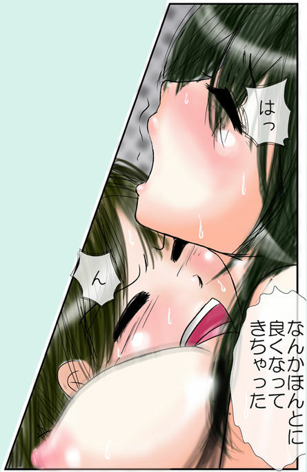 [Thing=Left=Behind] Moro Kyoudai no Futari ga Mawari ni Hito no Iru Byoushitsu no Beddo de Curtain Ichimai wo Hedatete Kinshin An♪ An♪ Suru Yatsu (Original) page 35 full