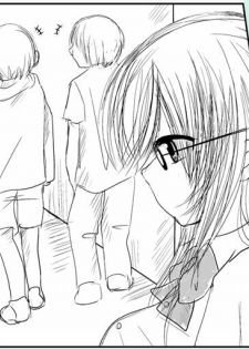 [Thing=Left=Behind] Moro Kyoudai no Futari ga Mawari ni Hito no Iru Byoushitsu no Beddo de Curtain Ichimai wo Hedatete Kinshin An♪ An♪ Suru Yatsu (Original) - page 13