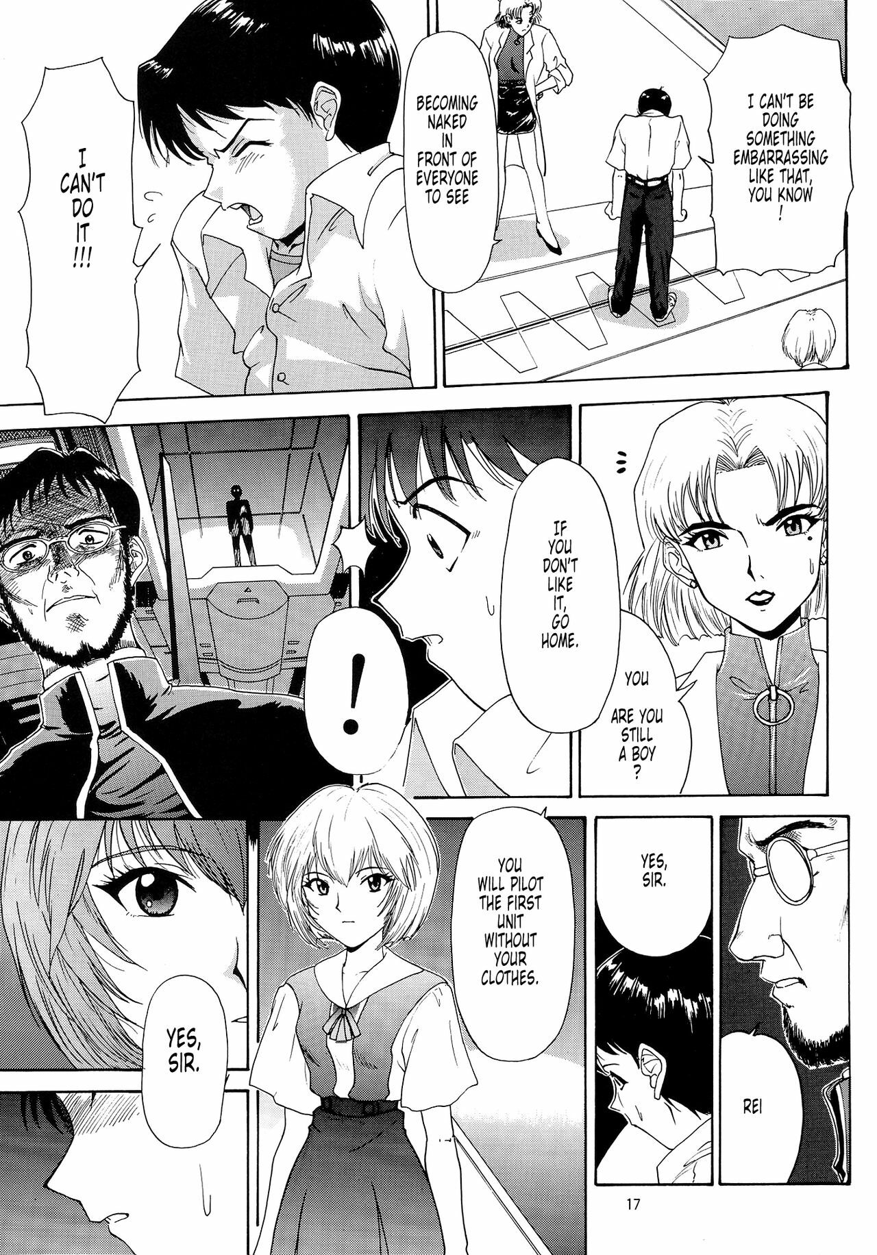 (C54) [Chimatsuriya Honpo (Asanagi Aoi)] EVANGELIUM AETERNITATIS Eien no Fukuinsho i (Neon Genesis Evangelion) [English] =Tonigobe= page 14 full