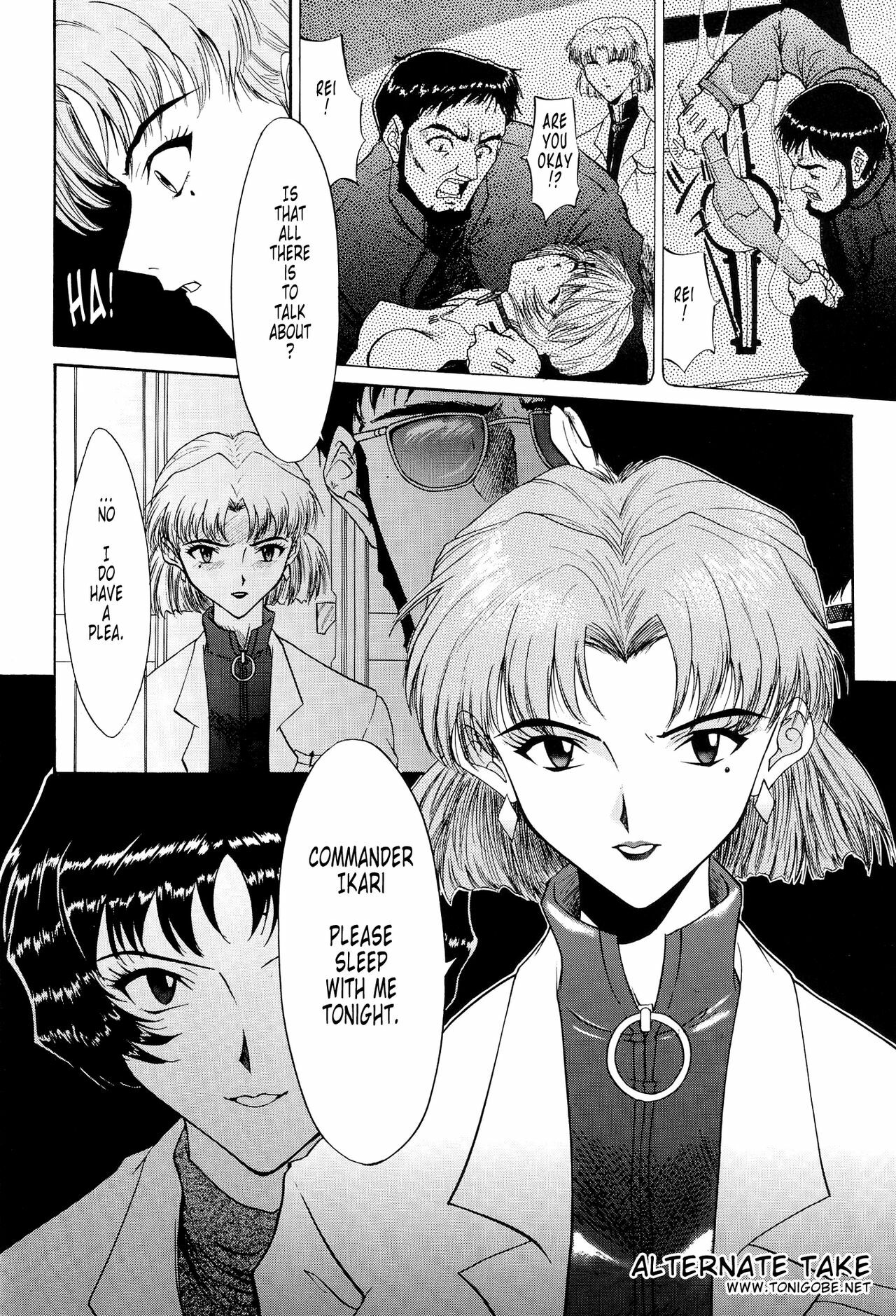 (C54) [Chimatsuriya Honpo (Asanagi Aoi)] EVANGELIUM AETERNITATIS Eien no Fukuinsho i (Neon Genesis Evangelion) [English] =Tonigobe= page 178 full