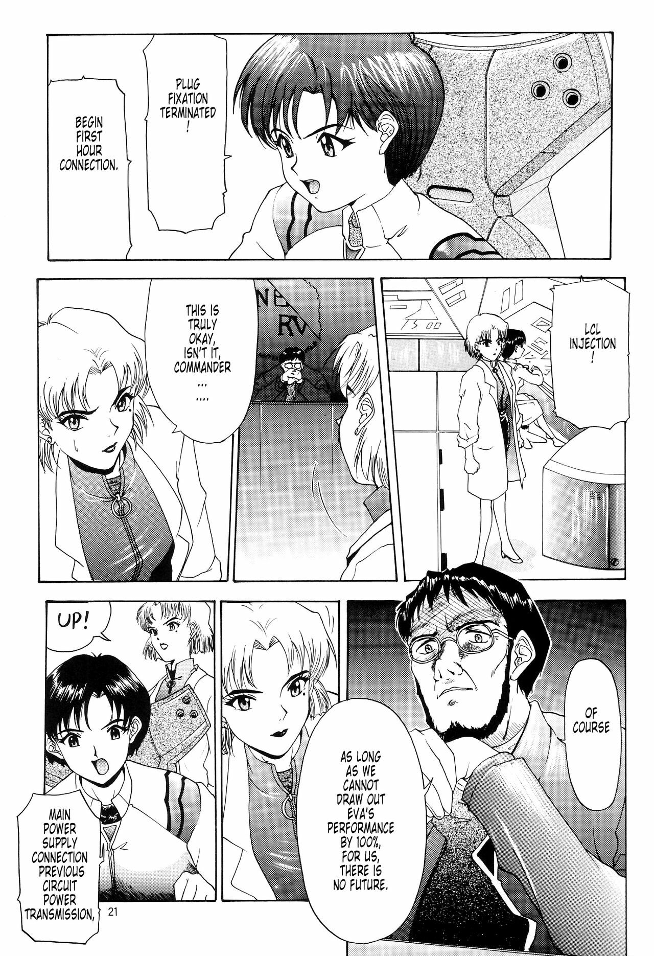 (C54) [Chimatsuriya Honpo (Asanagi Aoi)] EVANGELIUM AETERNITATIS Eien no Fukuinsho i (Neon Genesis Evangelion) [English] =Tonigobe= page 18 full