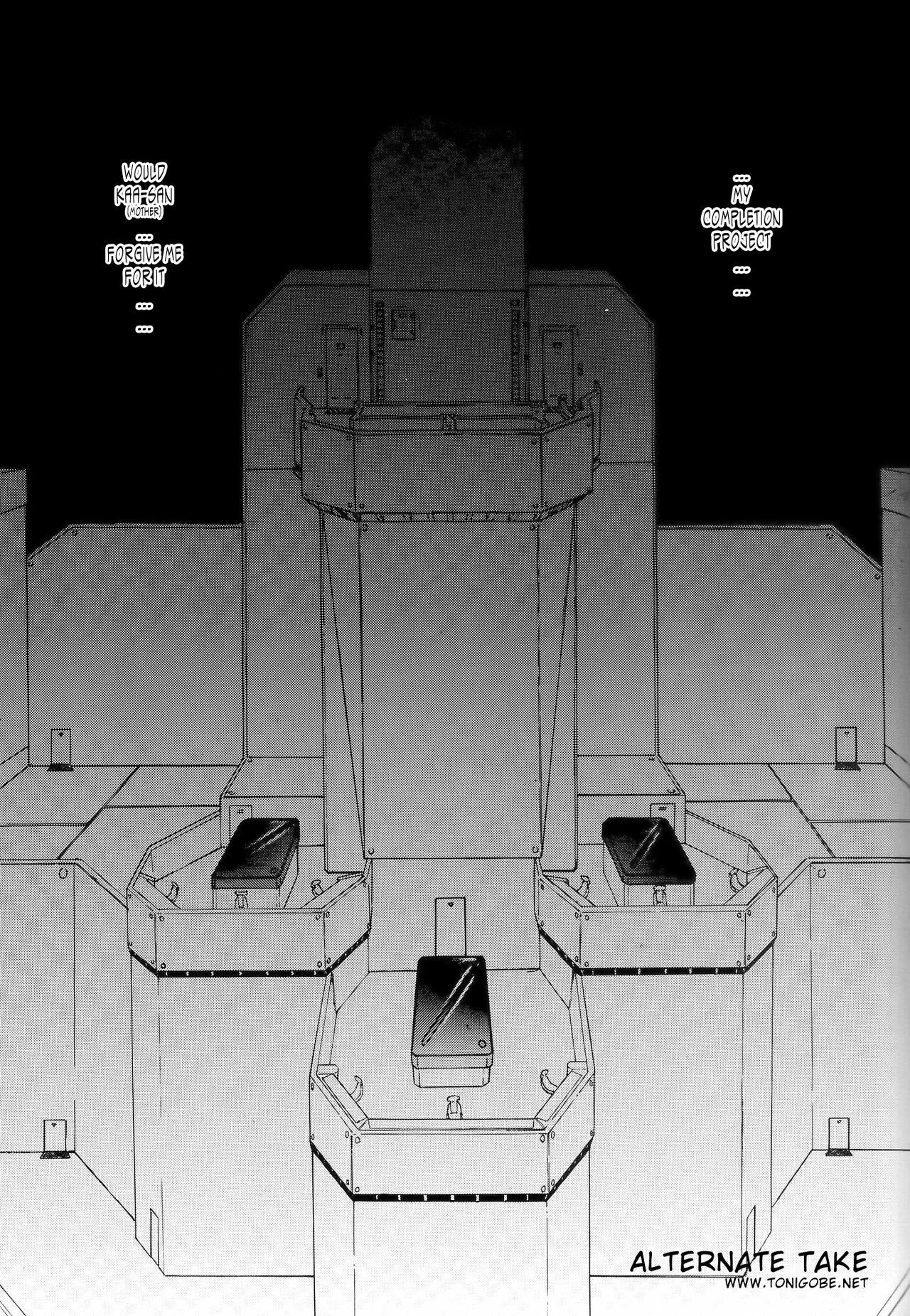 (C54) [Chimatsuriya Honpo (Asanagi Aoi)] EVANGELIUM AETERNITATIS Eien no Fukuinsho i (Neon Genesis Evangelion) [English] =Tonigobe= page 180 full