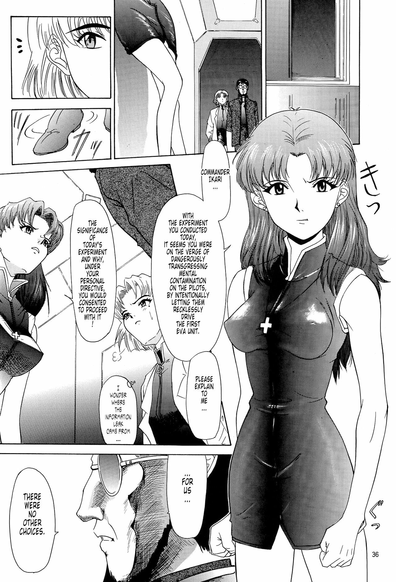 (C54) [Chimatsuriya Honpo (Asanagi Aoi)] EVANGELIUM AETERNITATIS Eien no Fukuinsho i (Neon Genesis Evangelion) [English] =Tonigobe= page 33 full