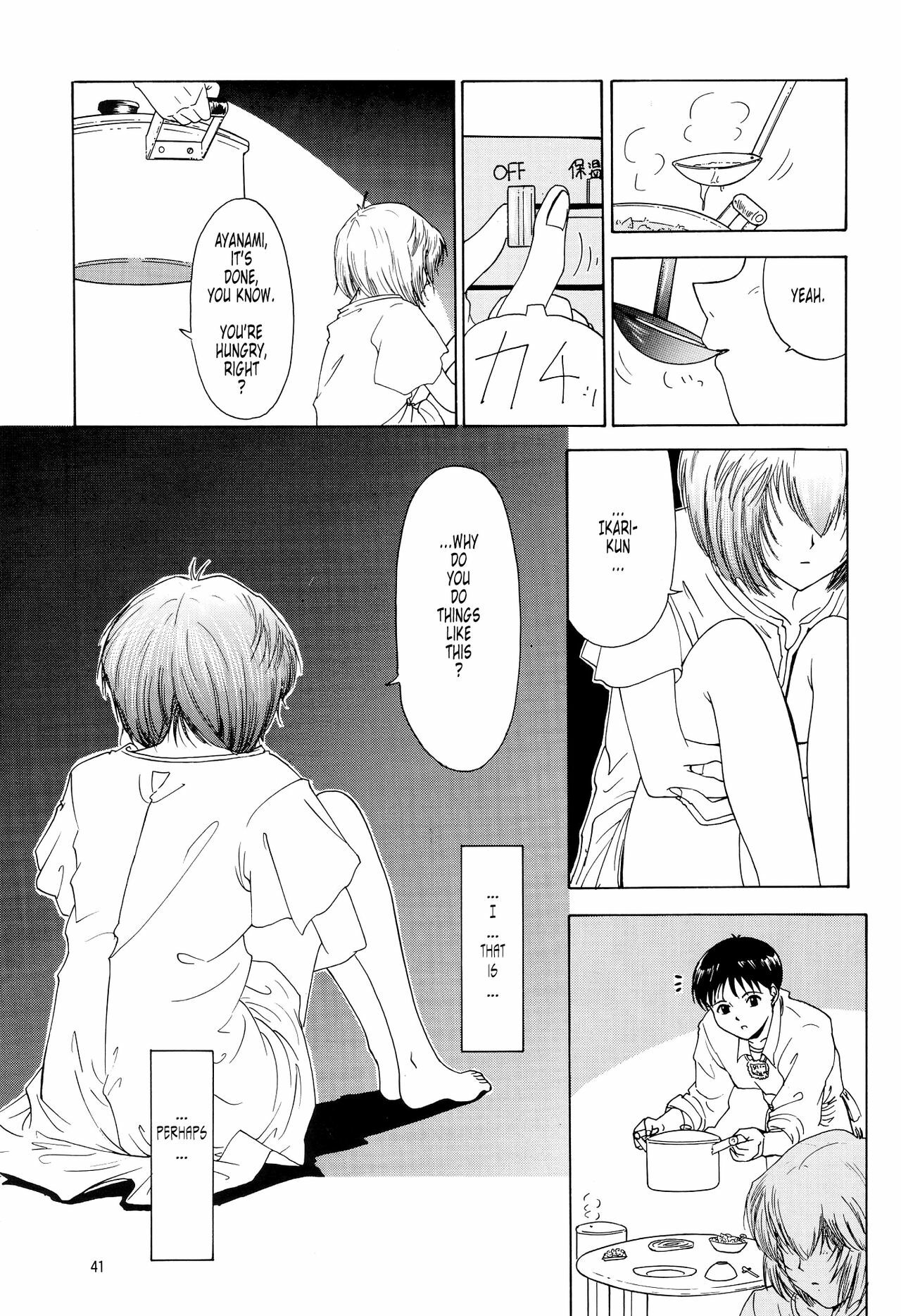(C54) [Chimatsuriya Honpo (Asanagi Aoi)] EVANGELIUM AETERNITATIS Eien no Fukuinsho i (Neon Genesis Evangelion) [English] =Tonigobe= page 38 full