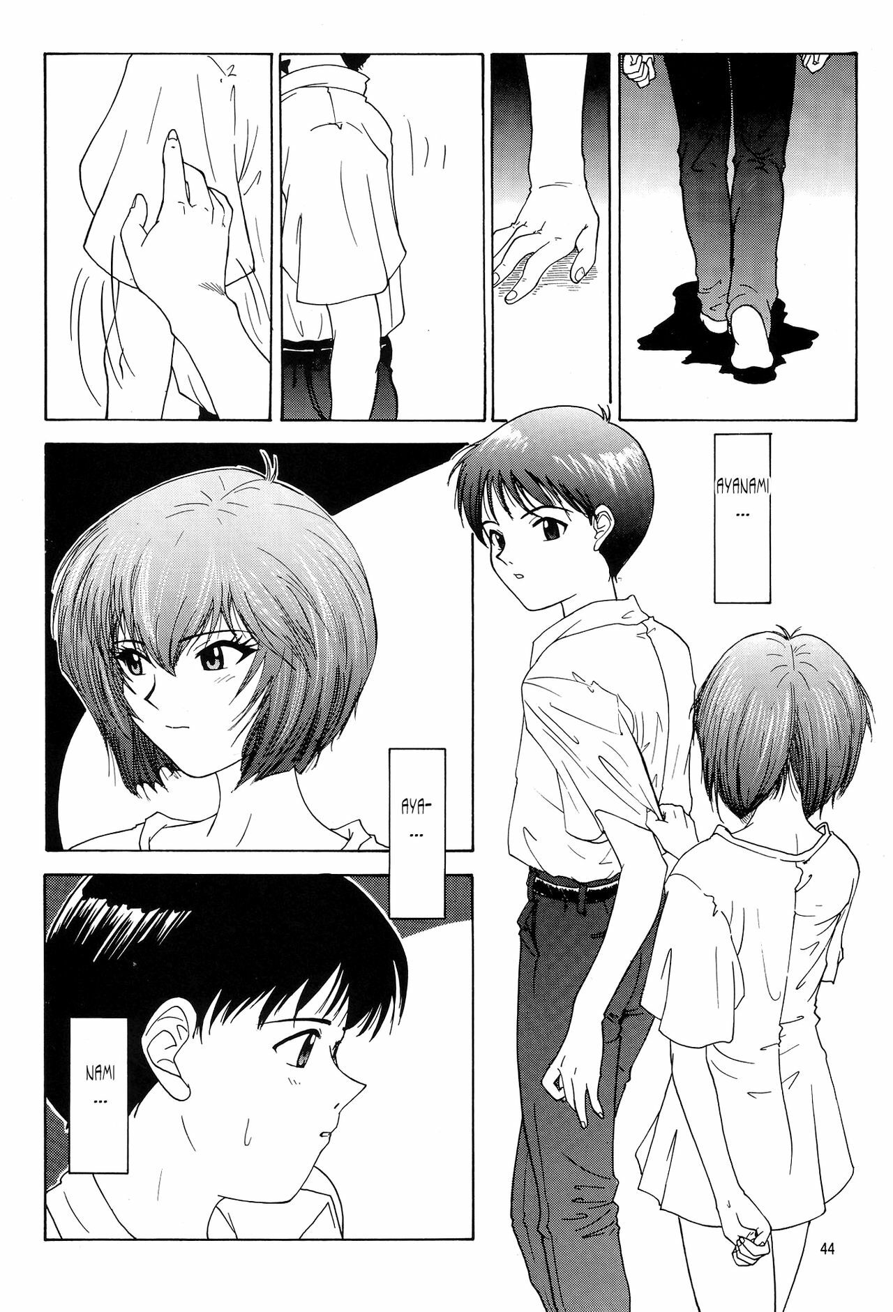 (C54) [Chimatsuriya Honpo (Asanagi Aoi)] EVANGELIUM AETERNITATIS Eien no Fukuinsho i (Neon Genesis Evangelion) [English] =Tonigobe= page 41 full
