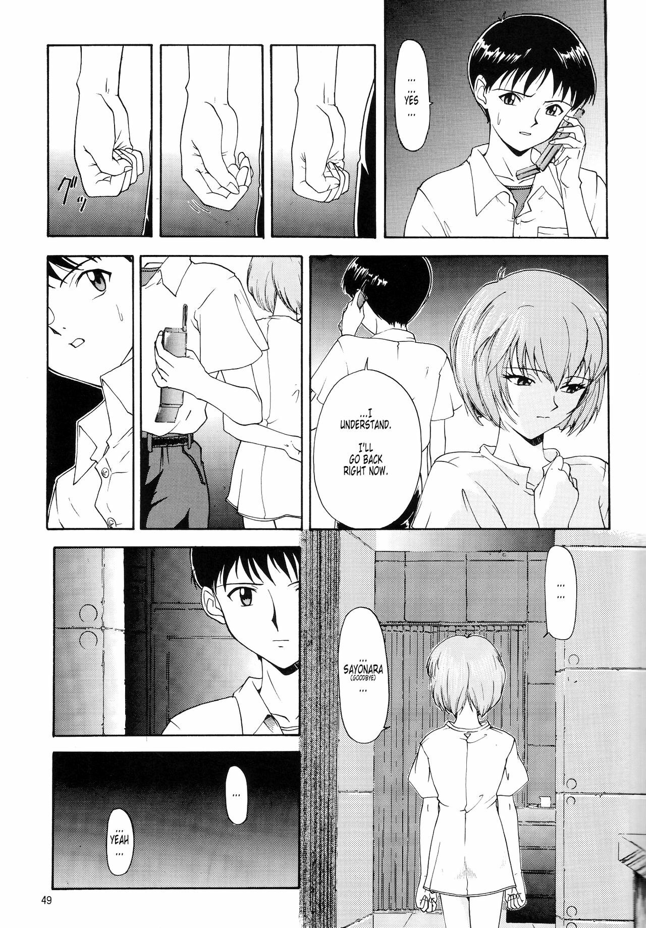 (C54) [Chimatsuriya Honpo (Asanagi Aoi)] EVANGELIUM AETERNITATIS Eien no Fukuinsho i (Neon Genesis Evangelion) [English] =Tonigobe= page 46 full