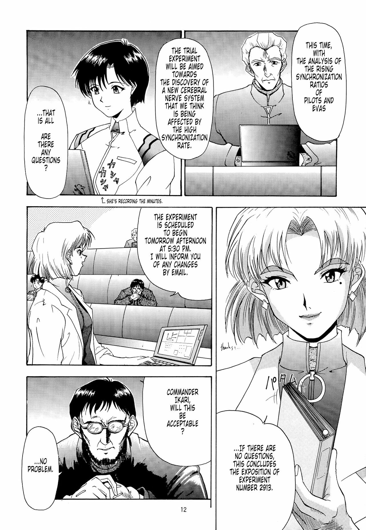 (C54) [Chimatsuriya Honpo (Asanagi Aoi)] EVANGELIUM AETERNITATIS Eien no Fukuinsho i (Neon Genesis Evangelion) [English] =Tonigobe= page 9 full
