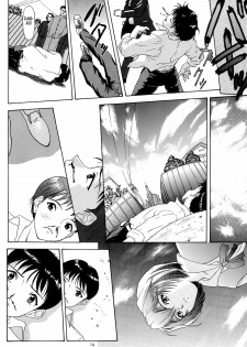 (C54) [Chimatsuriya Honpo (Asanagi Aoi)] EVANGELIUM AETERNITATIS Eien no Fukuinsho i (Neon Genesis Evangelion) [English] =Tonigobe= - page 11