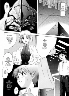 (C54) [Chimatsuriya Honpo (Asanagi Aoi)] EVANGELIUM AETERNITATIS Eien no Fukuinsho i (Neon Genesis Evangelion) [English] =Tonigobe= - page 13