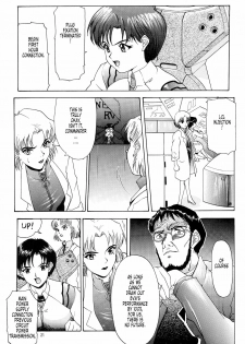 (C54) [Chimatsuriya Honpo (Asanagi Aoi)] EVANGELIUM AETERNITATIS Eien no Fukuinsho i (Neon Genesis Evangelion) [English] =Tonigobe= - page 18