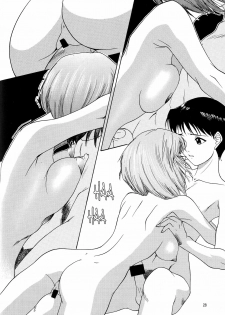 (C54) [Chimatsuriya Honpo (Asanagi Aoi)] EVANGELIUM AETERNITATIS Eien no Fukuinsho i (Neon Genesis Evangelion) [English] =Tonigobe= - page 25
