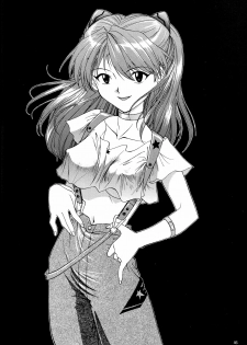 (C54) [Chimatsuriya Honpo (Asanagi Aoi)] EVANGELIUM AETERNITATIS Eien no Fukuinsho i (Neon Genesis Evangelion) [English] =Tonigobe= - page 43