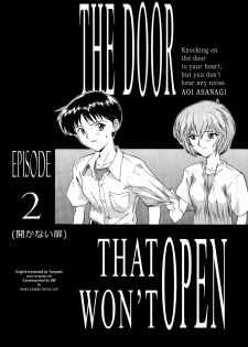(C54) [Chimatsuriya Honpo (Asanagi Aoi)] EVANGELIUM AETERNITATIS Eien no Fukuinsho i (Neon Genesis Evangelion) [English] =Tonigobe= - page 44