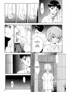(C54) [Chimatsuriya Honpo (Asanagi Aoi)] EVANGELIUM AETERNITATIS Eien no Fukuinsho i (Neon Genesis Evangelion) [English] =Tonigobe= - page 46