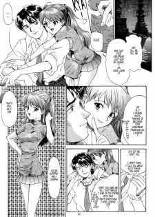 (C54) [Chimatsuriya Honpo (Asanagi Aoi)] EVANGELIUM AETERNITATIS Eien no Fukuinsho i (Neon Genesis Evangelion) [English] =Tonigobe= - page 49