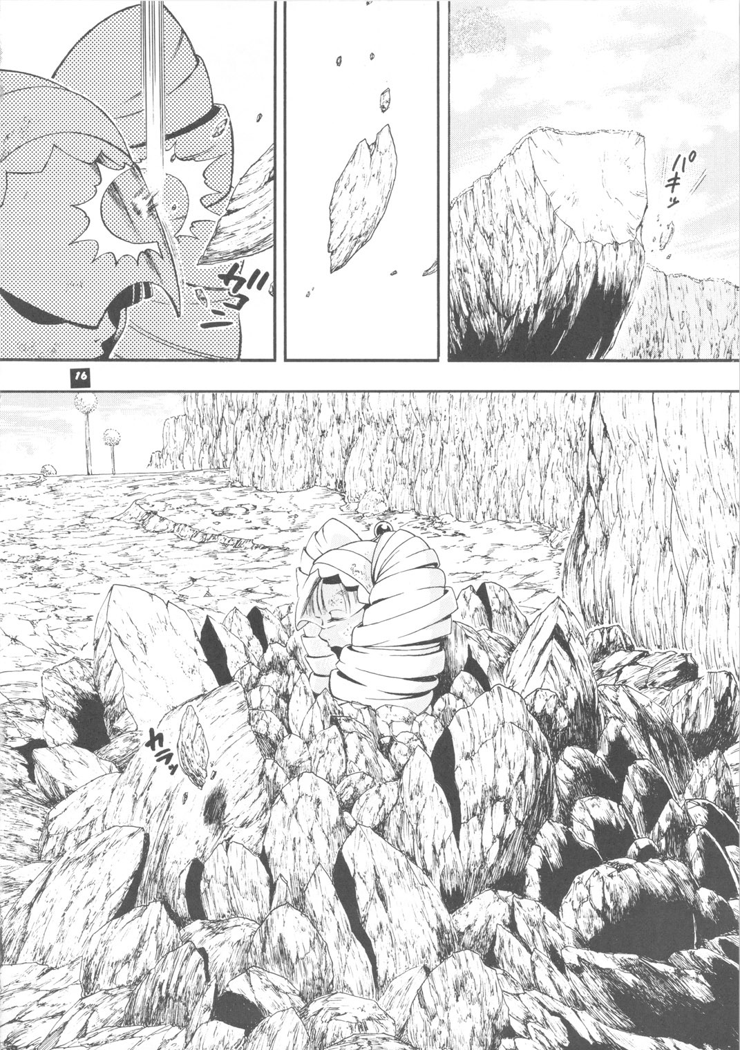 [Sangenshokudou (Chikasato Michiru)] Space Nostalgia 4 page 15 full