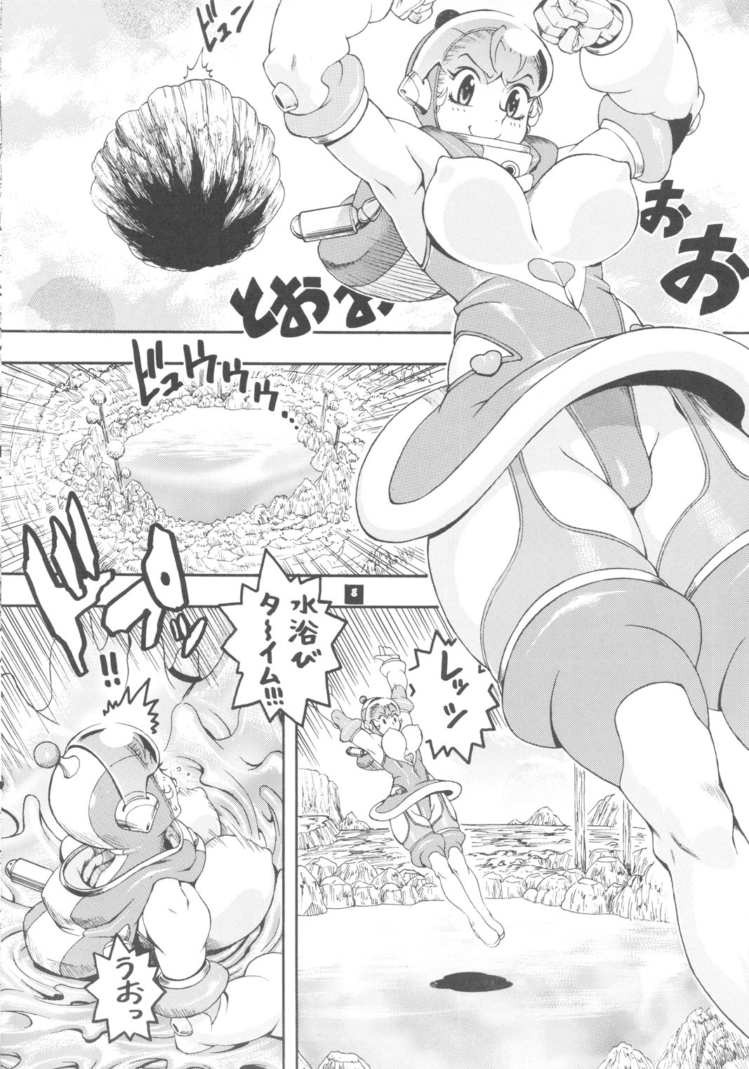 [Sangenshokudou (Chikasato Michiru)] Space Nostalgia 4 page 7 full