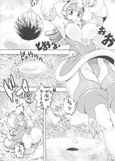 [Sangenshokudou (Chikasato Michiru)] Space Nostalgia 4 - page 7