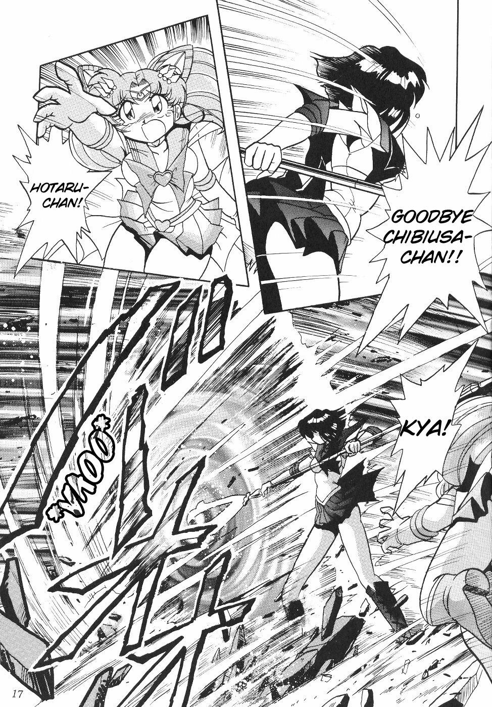 (CR27) [Thirty Saver Street 2D Shooting (Various)] Silent Saturn 11 (Bishoujo Senshi Sailor Moon) [English] [cdragron] page 17 full