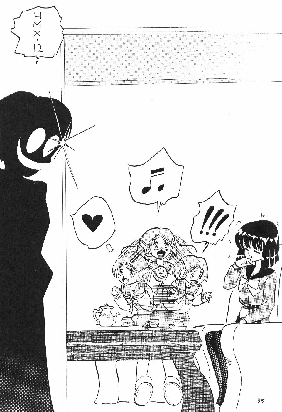 (CR27) [Thirty Saver Street 2D Shooting (Various)] Silent Saturn 11 (Bishoujo Senshi Sailor Moon) [English] [cdragron] page 55 full