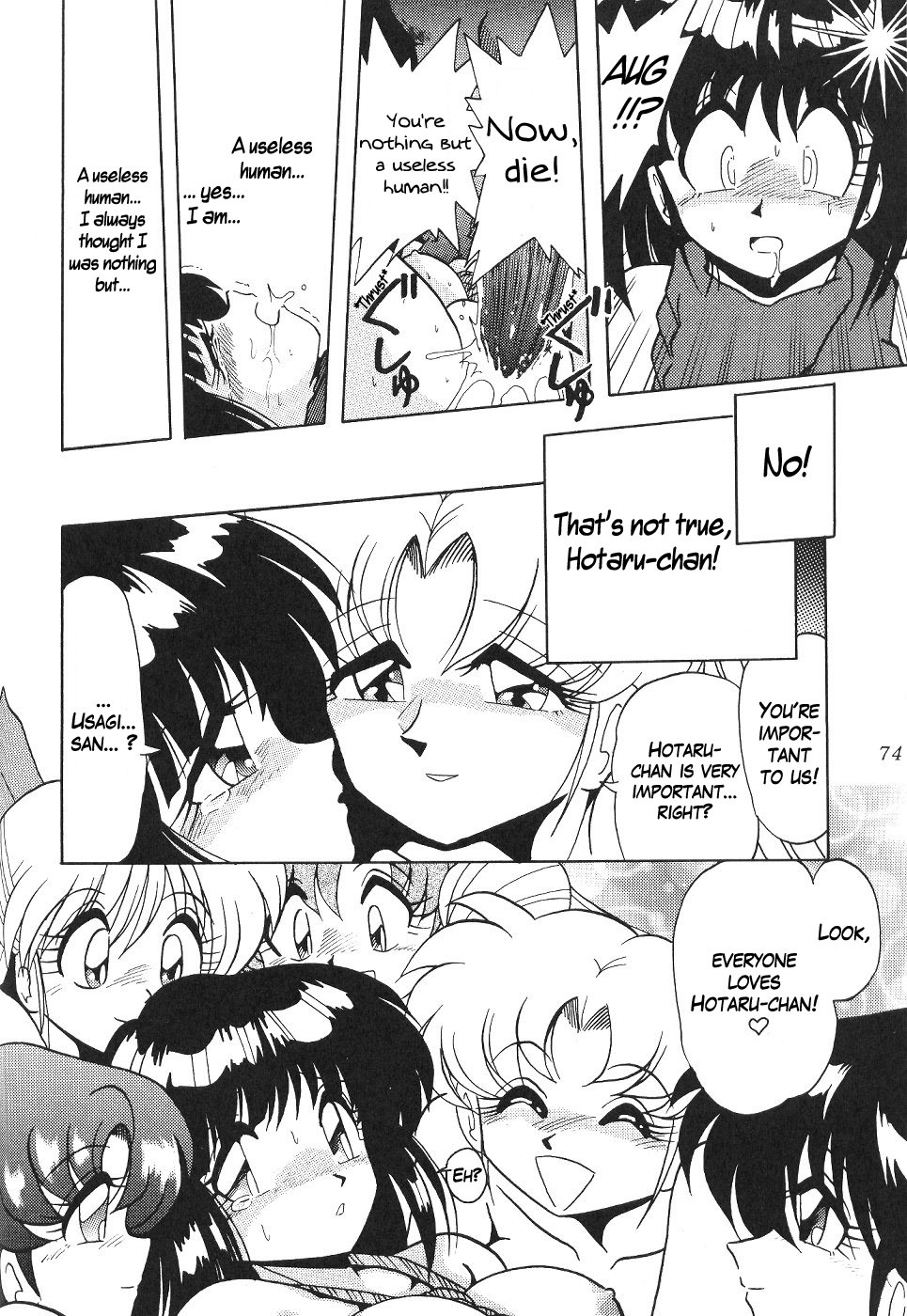 (CR27) [Thirty Saver Street 2D Shooting (Various)] Silent Saturn 11 (Bishoujo Senshi Sailor Moon) [English] [cdragron] page 76 full
