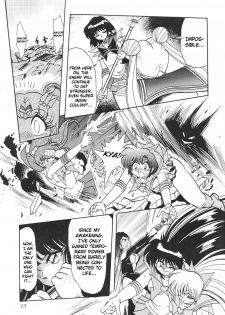 (CR27) [Thirty Saver Street 2D Shooting (Various)] Silent Saturn 11 (Bishoujo Senshi Sailor Moon) [English] [cdragron] - page 13