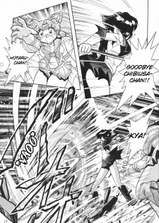 (CR27) [Thirty Saver Street 2D Shooting (Various)] Silent Saturn 11 (Bishoujo Senshi Sailor Moon) [English] [cdragron] - page 17