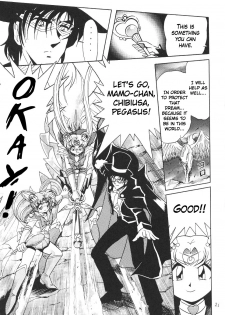 (CR27) [Thirty Saver Street 2D Shooting (Various)] Silent Saturn 11 (Bishoujo Senshi Sailor Moon) [English] [cdragron] - page 21