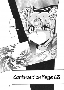 (CR27) [Thirty Saver Street 2D Shooting (Various)] Silent Saturn 11 (Bishoujo Senshi Sailor Moon) [English] [cdragron] - page 25
