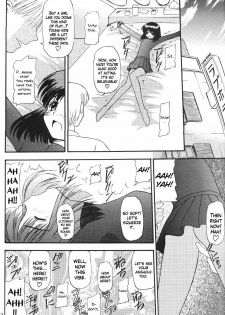 (CR27) [Thirty Saver Street 2D Shooting (Various)] Silent Saturn 11 (Bishoujo Senshi Sailor Moon) [English] [cdragron] - page 33