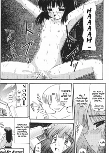 (CR27) [Thirty Saver Street 2D Shooting (Various)] Silent Saturn 11 (Bishoujo Senshi Sailor Moon) [English] [cdragron] - page 34