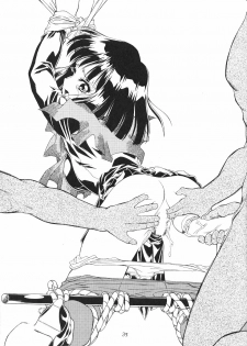 (CR27) [Thirty Saver Street 2D Shooting (Various)] Silent Saturn 11 (Bishoujo Senshi Sailor Moon) [English] [cdragron] - page 35