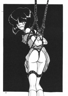 (CR27) [Thirty Saver Street 2D Shooting (Various)] Silent Saturn 11 (Bishoujo Senshi Sailor Moon) [English] [cdragron] - page 38