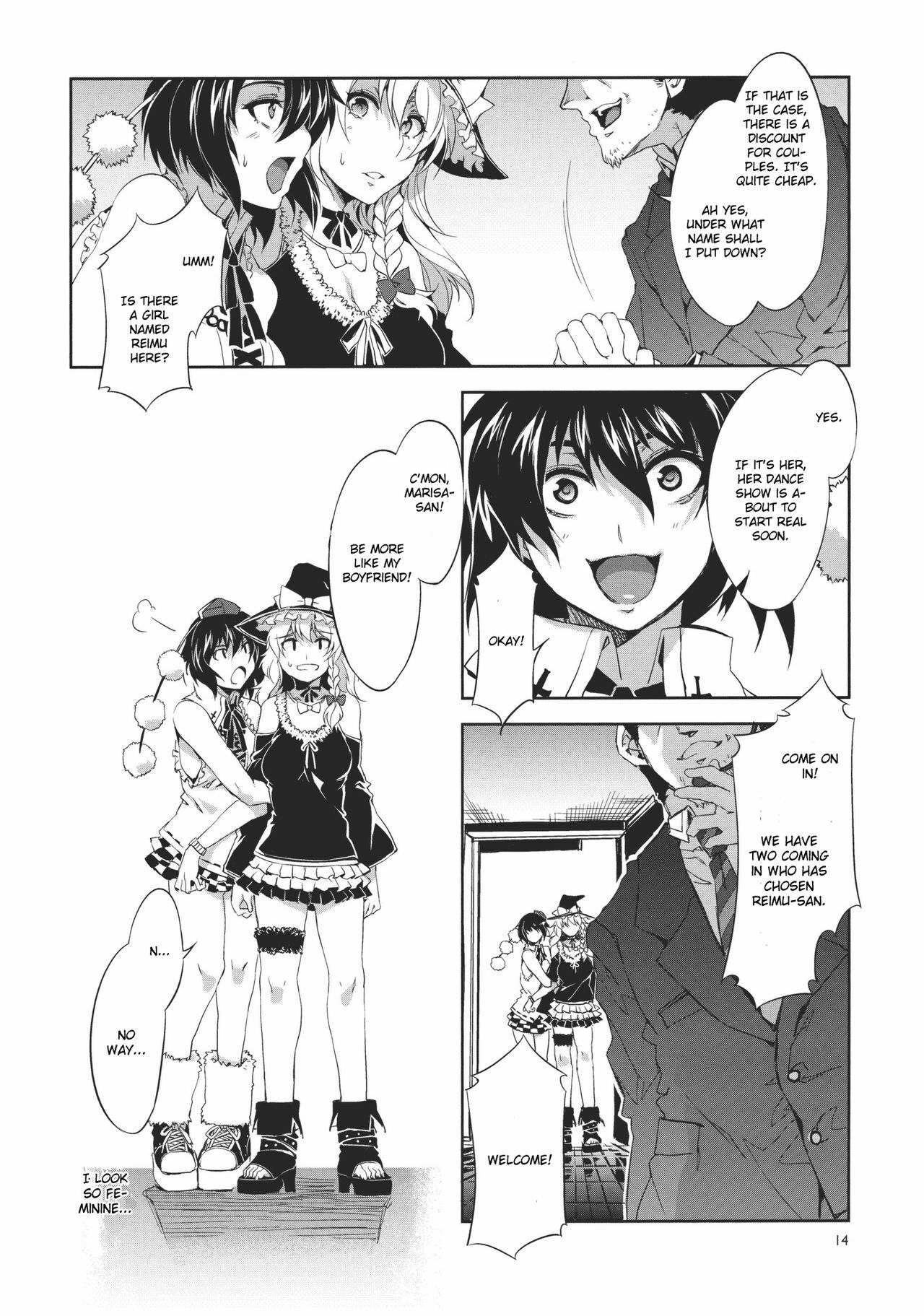 (Reitaisai 8) [Alice no Takarabako (Mizuryu Kei)] Touhou Gensou Houkai (Touhou Project) [English] page 14 full