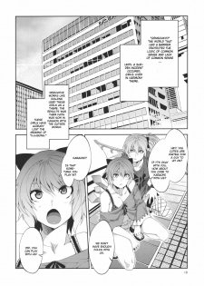 (Reitaisai 8) [Alice no Takarabako (Mizuryu Kei)] Touhou Gensou Houkai (Touhou Project) [English] - page 10