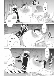 (Reitaisai 8) [Alice no Takarabako (Mizuryu Kei)] Touhou Gensou Houkai (Touhou Project) [English] - page 26