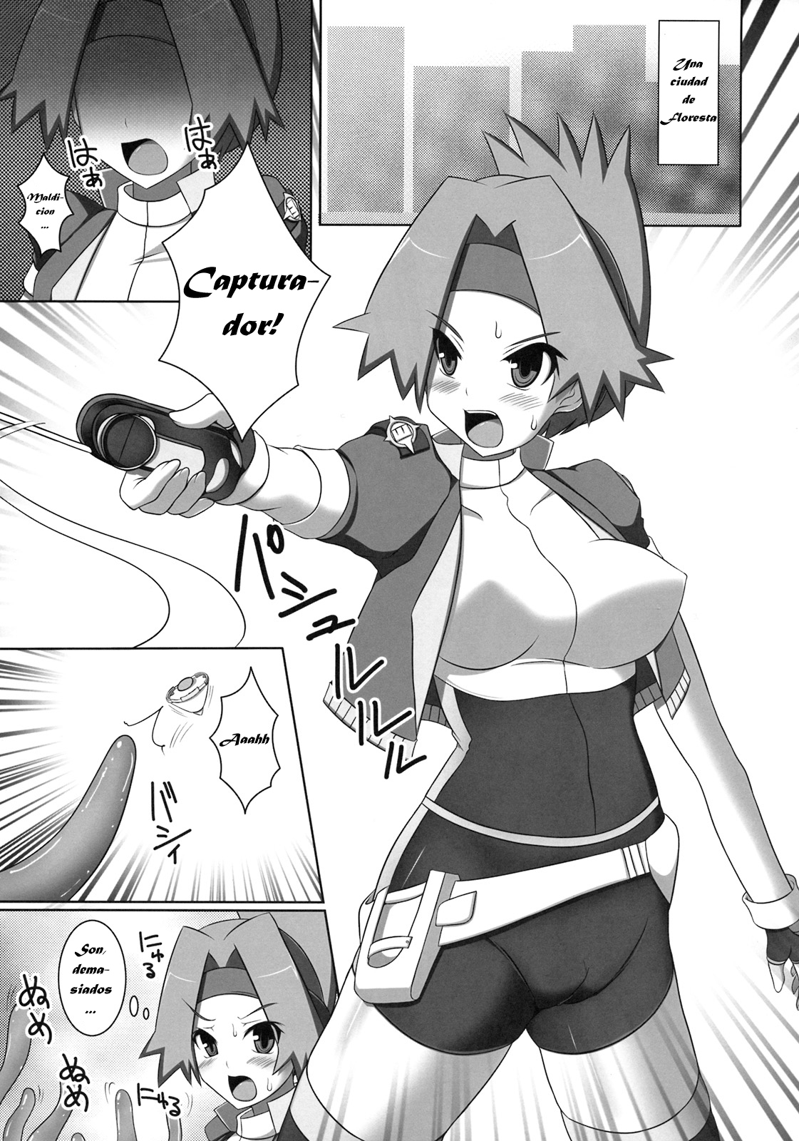 (C76) [Stapspats (Hisui)] WH Haruka&Hinata (Pokémon) [Spanish] [JavV] page 14 full