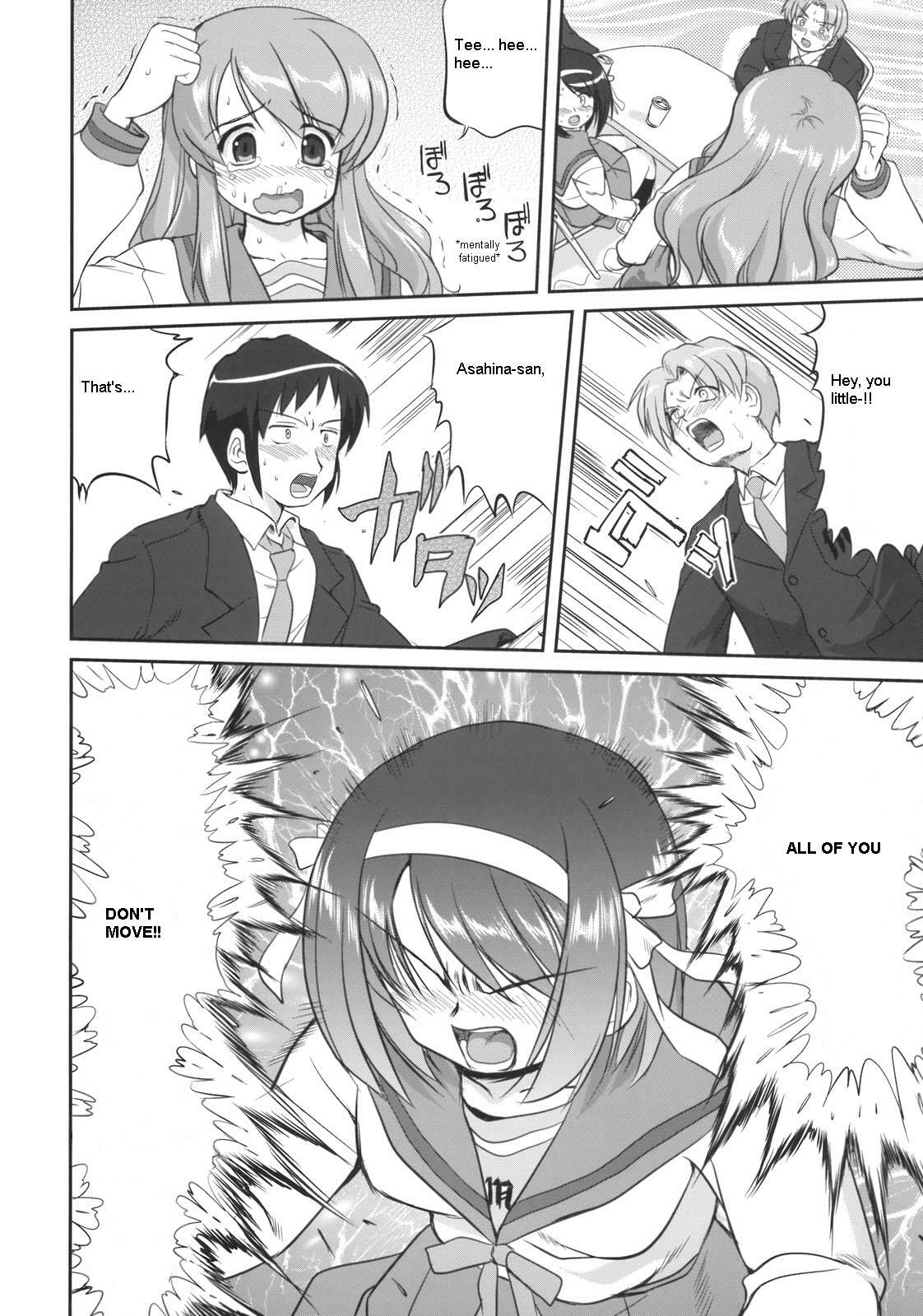 (C74) [Takotsuboya (TK)] Seishun no Ayamachi Mikuru no Oshikko mora SPECIAL | Seishun No Ayamachi: Mikuru's Wetting Special (The Melancholy of Haruhi Suzumiya) [English] page 21 full