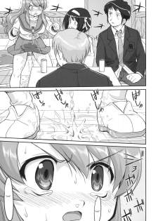 (C74) [Takotsuboya (TK)] Seishun no Ayamachi Mikuru no Oshikko mora SPECIAL | Seishun No Ayamachi: Mikuru's Wetting Special (The Melancholy of Haruhi Suzumiya) [English] - page 18