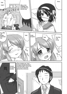 (C74) [Takotsuboya (TK)] Seishun no Ayamachi Mikuru no Oshikko mora SPECIAL | Seishun No Ayamachi: Mikuru's Wetting Special (The Melancholy of Haruhi Suzumiya) [English] - page 40