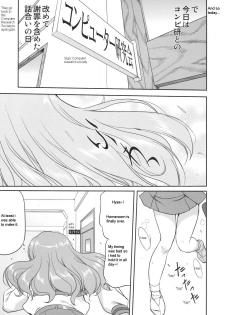(C74) [Takotsuboya (TK)] Seishun no Ayamachi Mikuru no Oshikko mora SPECIAL | Seishun No Ayamachi: Mikuru's Wetting Special (The Melancholy of Haruhi Suzumiya) [English] - page 6