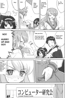 (C74) [Takotsuboya (TK)] Seishun no Ayamachi Mikuru no Oshikko mora SPECIAL | Seishun No Ayamachi: Mikuru's Wetting Special (The Melancholy of Haruhi Suzumiya) [English] - page 8