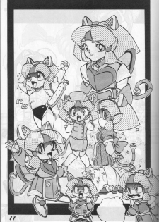 (C43) [Otama no Shippo (Various)] Yoki ni Hakarae 2 (Samurai Pizza Cats) - page 10