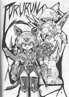 (C43) [Otama no Shippo (Various)] Yoki ni Hakarae 2 (Samurai Pizza Cats) - page 5