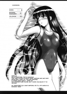 [FruitsJam (Mikagami Sou)] Ura Mahou Sensei Jamma! 15 (Mahou Sensei Negima!) [English] - page 4