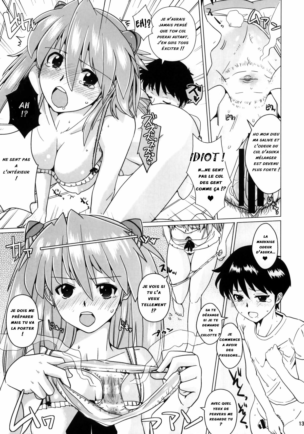 (C78) [Yami ni Ugomeku (Dokurosan)] Sodom no Hyakunijyuu Jikan +Paper (Neon Genesis Evangelion) [French] page 12 full
